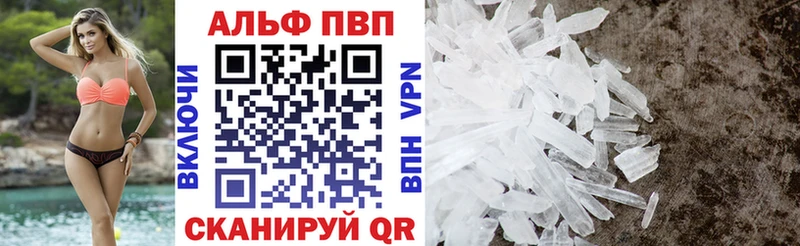 Купить наркотики Касли ГАШ МЕТАДОН Мефедрон Бошки Шишки
