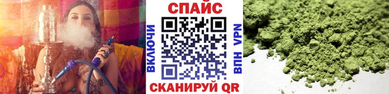 БУТИРАТ GHB Касли