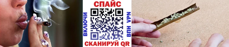 Бутират 99% Касли