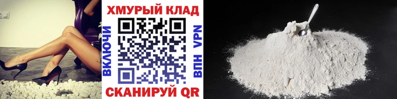 где найти наркотики  Касли  ГЕРОИН Heroin 