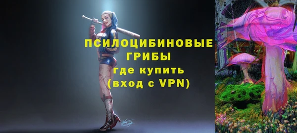 амфетамин Ростов