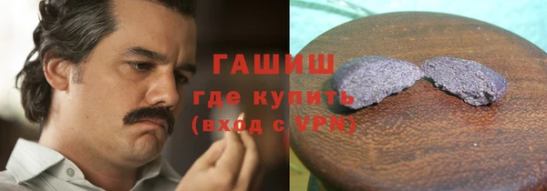 ECSTASY Абдулино