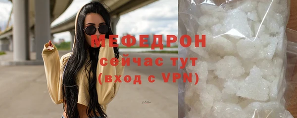 амфетамин Ростов