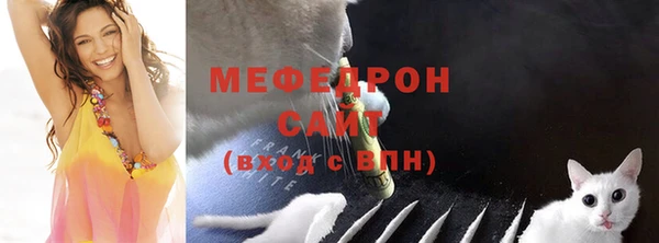ГАЛЛЮЦИНОГЕННЫЕ ГРИБЫ Рославль