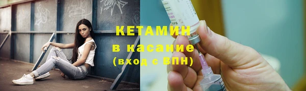 кокс Абинск