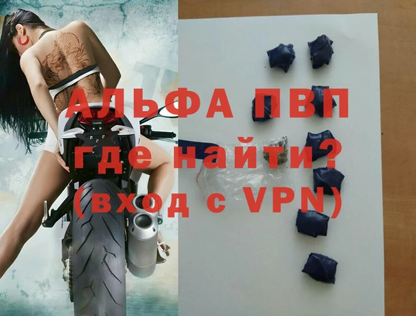 ECSTASY Абдулино