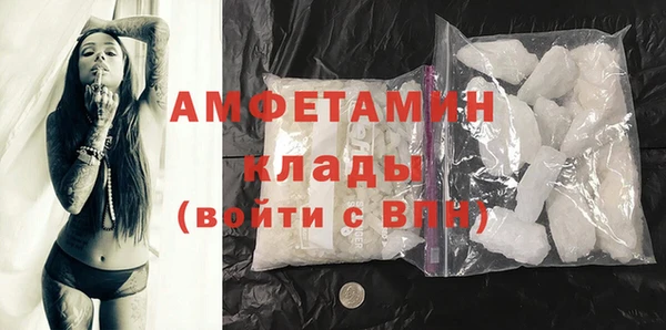 кокс Абинск