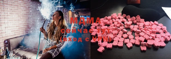 кокс Абинск