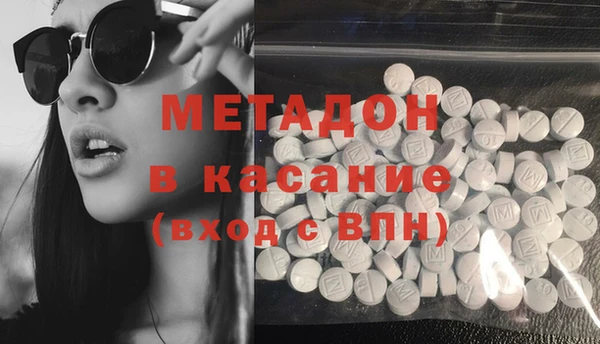 кокс Абинск