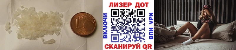 блэк спрут сайт  Касли  Лсд 25 экстази кислота  как найти закладки 