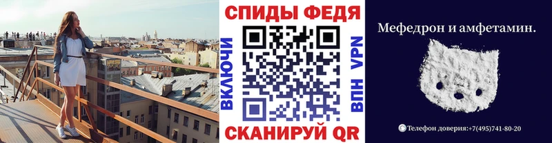 Метамфетамин кристалл Касли